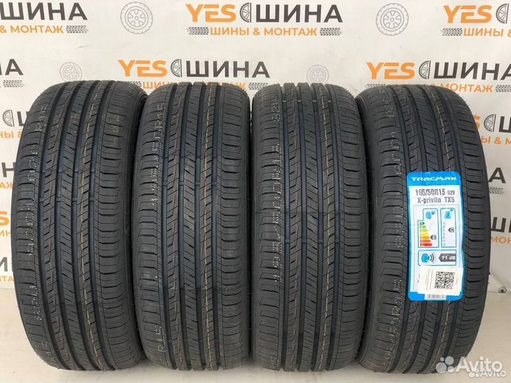 Tracmax X-Privilo TX5 195/50 R15