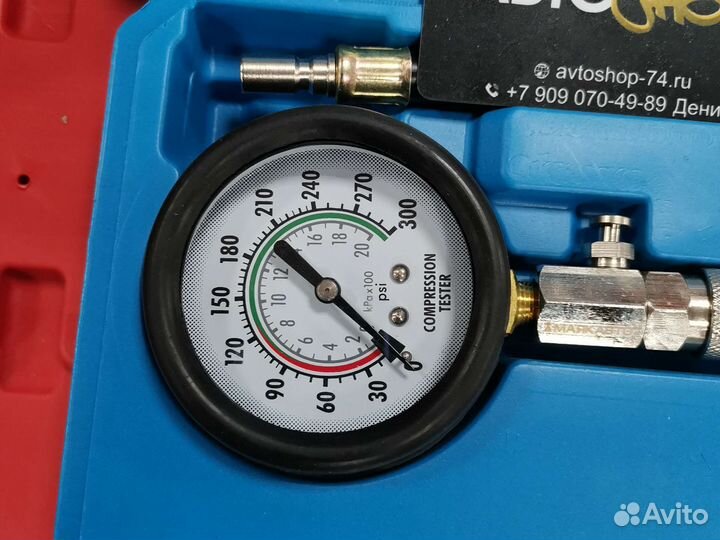 Компрессометр для бензиновых двс Маякавто