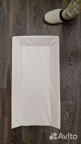 Пеленальная доска