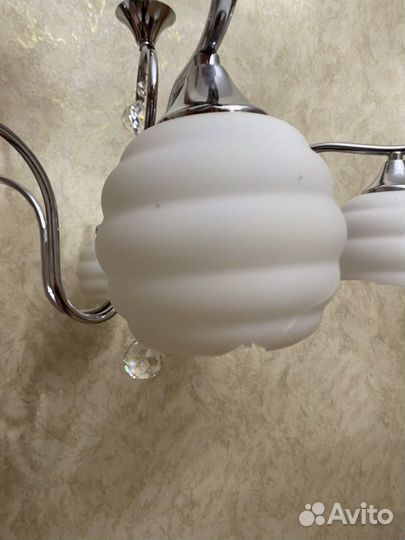 Люстра потолочная