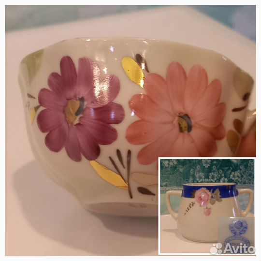 Чашка сахарница СССР винтаж