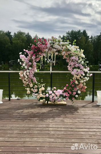 Оформление свадьбы