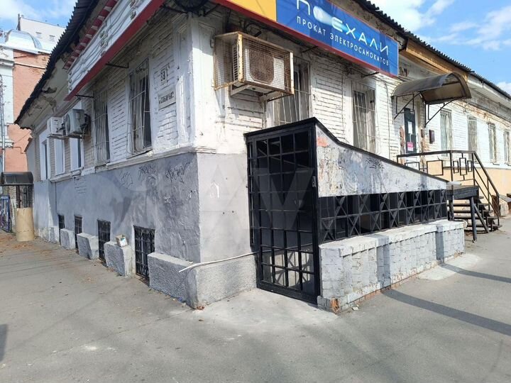 Офис в центре города, 50м2