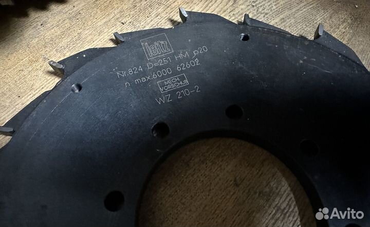 Дробилка Leitz WZ 210-2 фреза