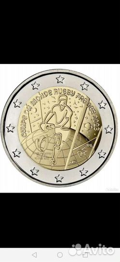 2 Евро Чемпионат по Регби Франция