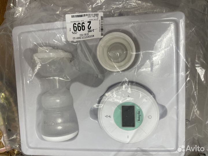 Молокоотсос электрический