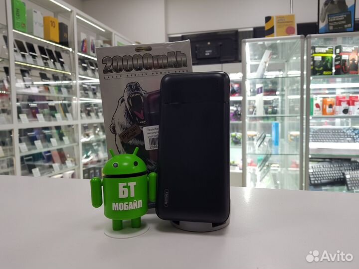 Внешний аккумулятор remax RPP-166