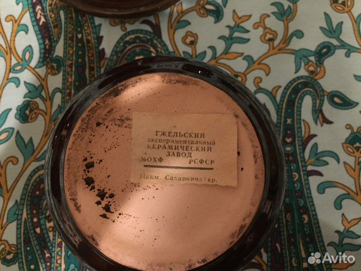 Сервиз СССР новый