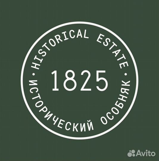 Администратор гостиницы
