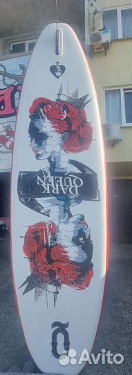 Аренда прокат сапбордов