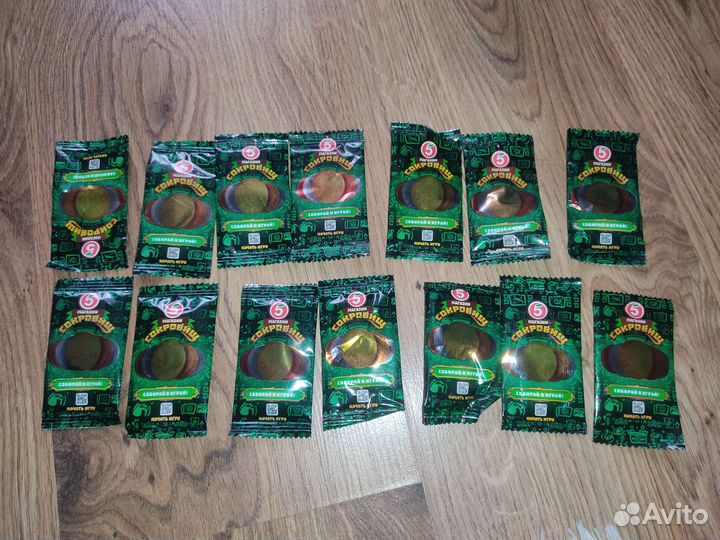 Битва волчков Завры Стиратели Клиперсы Прилипалы