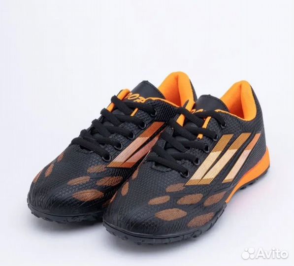 Футбольные бутсы