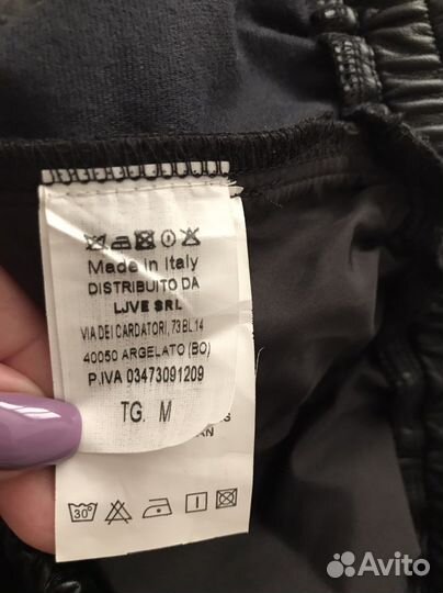 Новые шорты итальянской марки Ljve