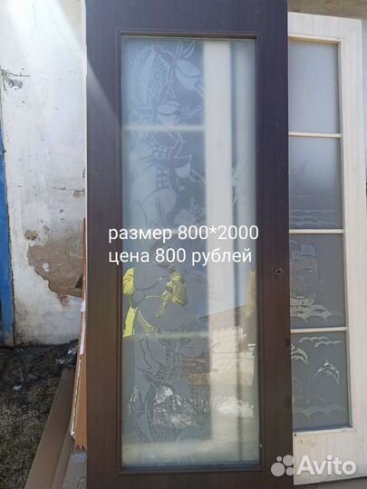 Двери разные межкомнатные