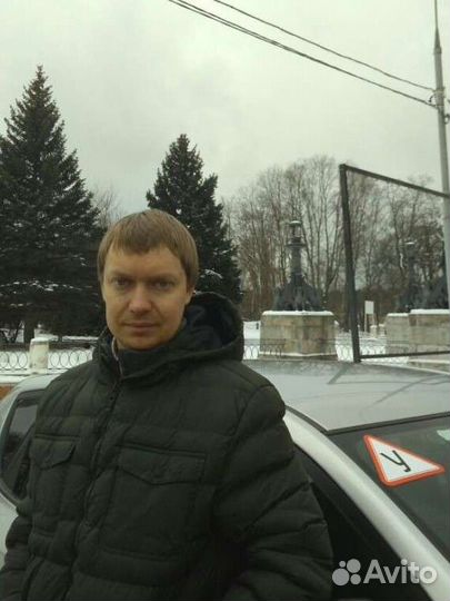 Автоинструктор. (Инструктор по вождению)