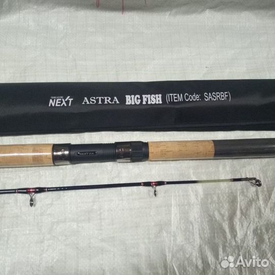 Спиннинг Next FA Astra 2.70м XXH 45-120g