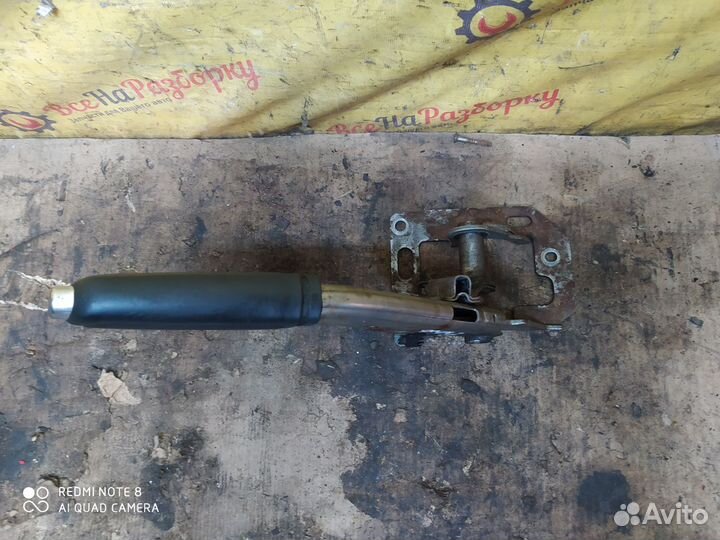 Ручник Ford Focus 2