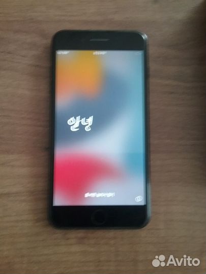 iPhone 7 Plus, 32 ГБ