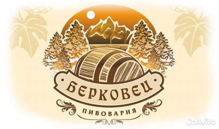 Продается Пивоварня в г.Ухте