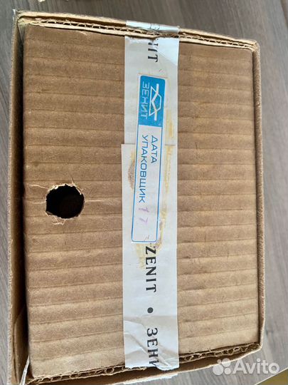 Зенит 11 с объективом MC Гелиос - 44М-4фотоаппарат