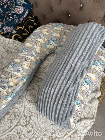 Подушка для беременных