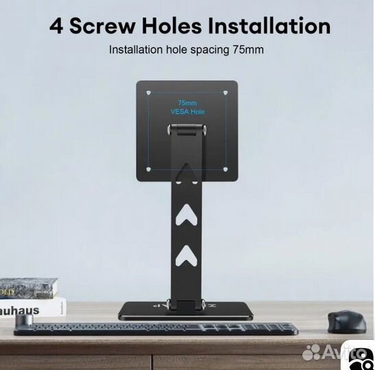 Кронштейн для монитора на стол vesa