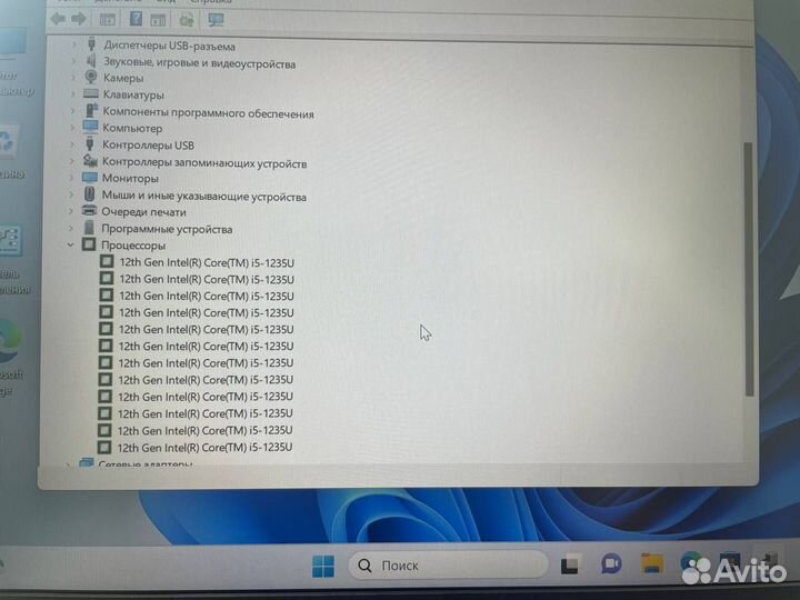 Ноутбук Acer A514-55