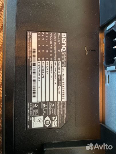 Монитор Benq gl2250-B