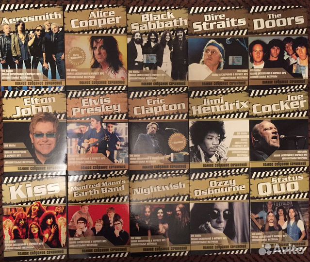 Музыка на DVD (см.внимательно фото и описание)