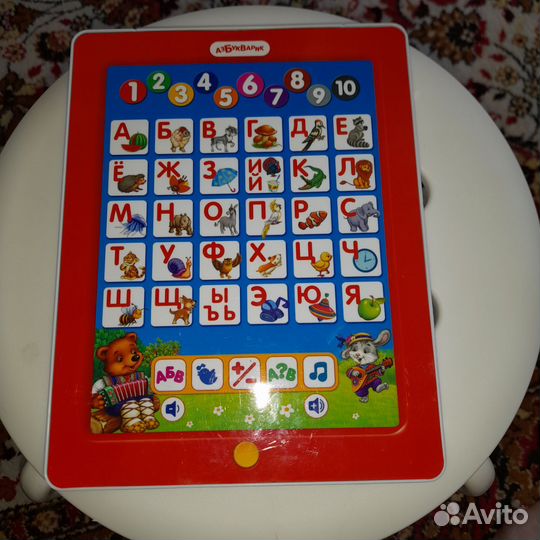 Детский обучающий планшет