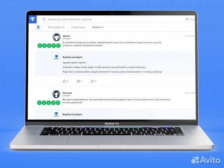 Алюминиевые окна с установкой