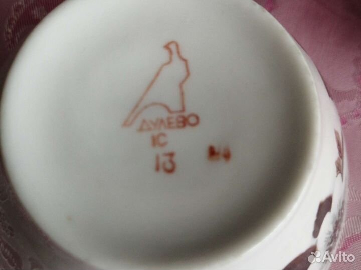 Сервиз чайный Дулево Новый