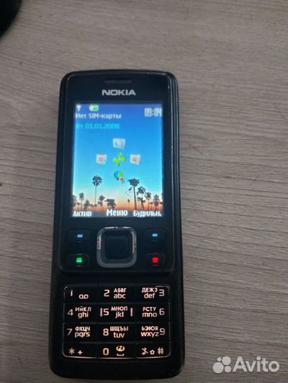 Nokia 6300