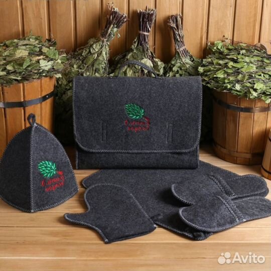 Банный подарочный набор в портфеле 5 предметов