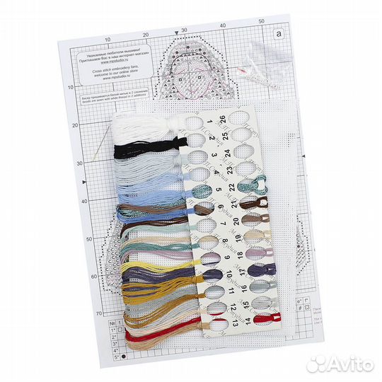 Р-834 Набор для вышивания на пластиковой канве мп