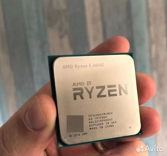 Amd ryzen 5 3400g