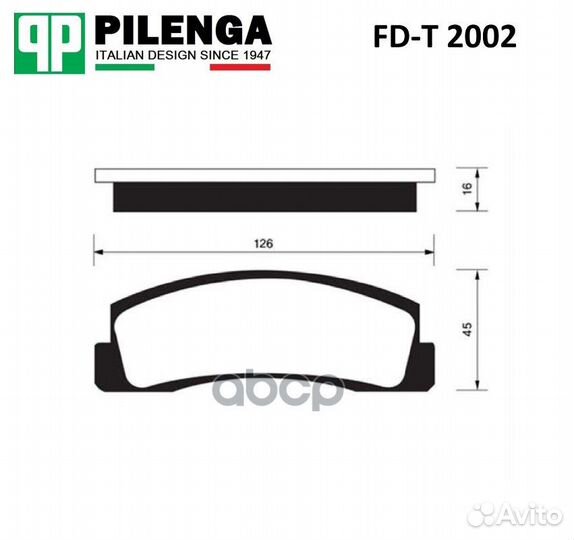 Колодки тормозные дисковые fd-t2002 pilenga