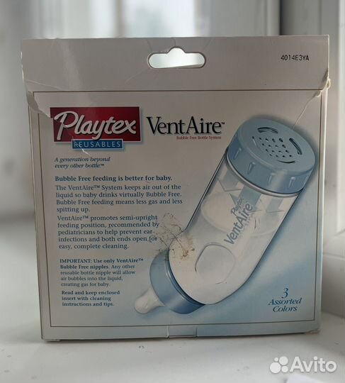 Бутылочки для кормления Playtex USA США