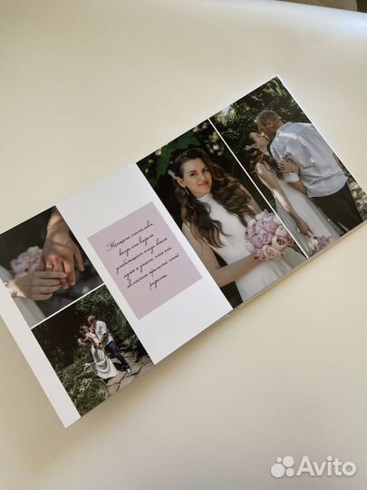 Подарок на 14 и 23 февраля: фотокнига, фотоальбом