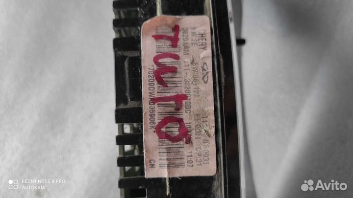 Панель приборов Chery tiggo (t11)