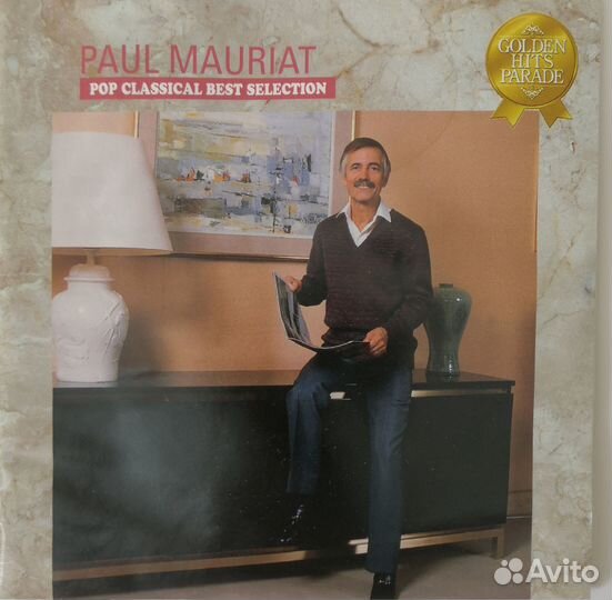 Фирменные компакт-диски хорошего качества