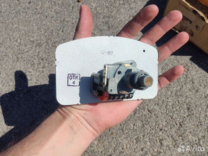 Спидометр газ 24