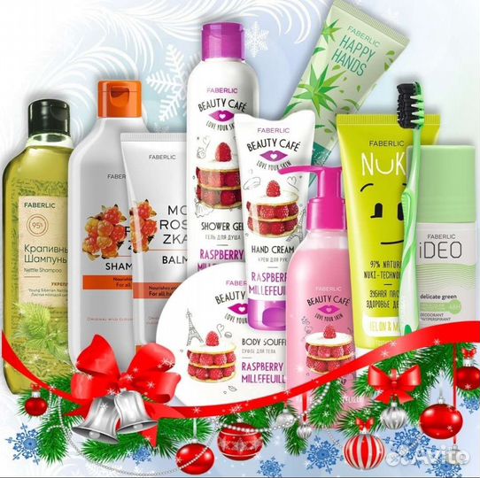 Продукция faberlic