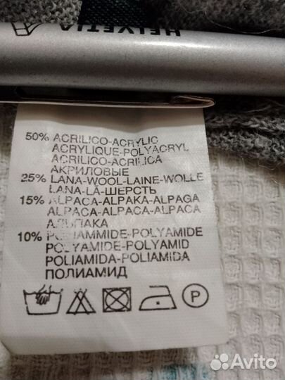 Жилет