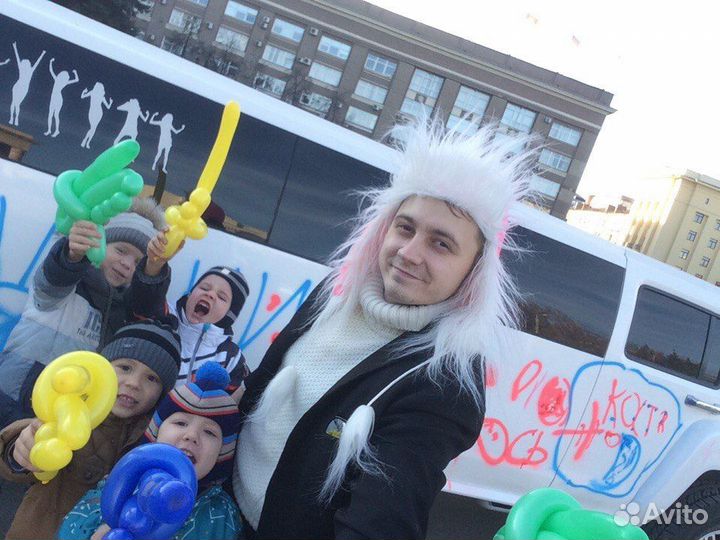 Праздник Квест в Лимузине Аниматор в Лимузин