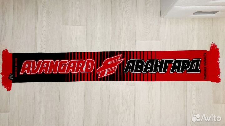 Шарф Авангард