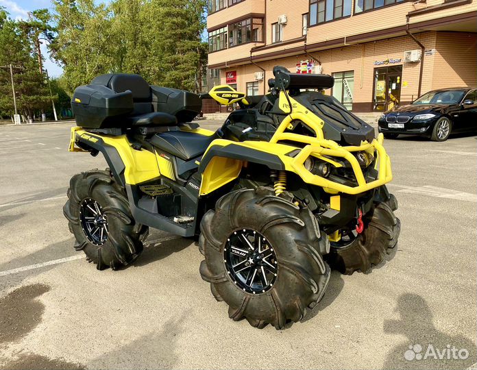 2019 BRP Can-Am Outlan. X MR 1000R