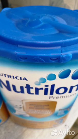 Смесь Nutrilon 3