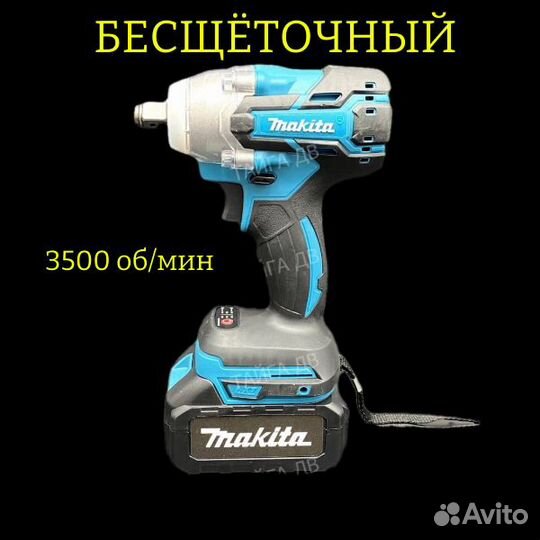 Набор инструментов 4 в 1 Makita