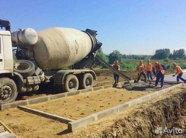 Бетон раствор